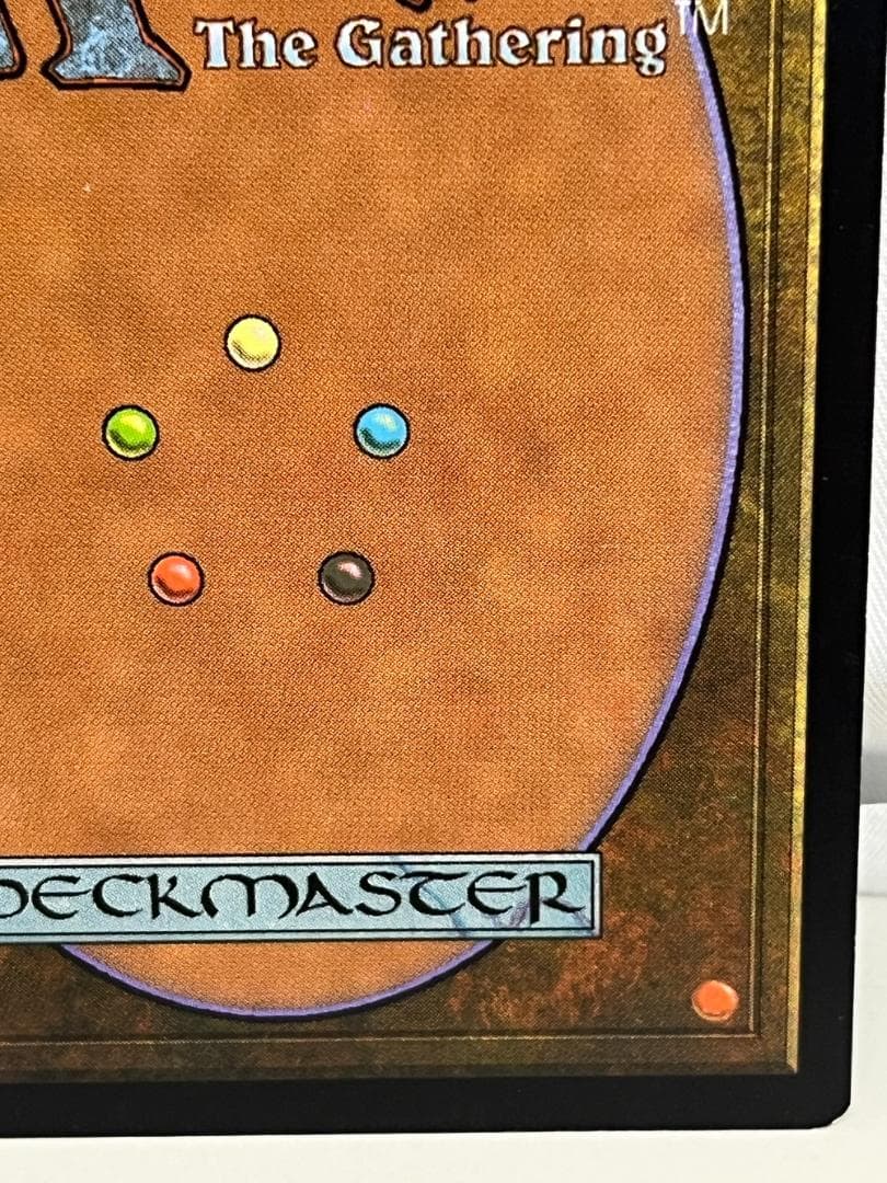 ◆厳かなモノリス Magic The Gathering 日本語版　09480