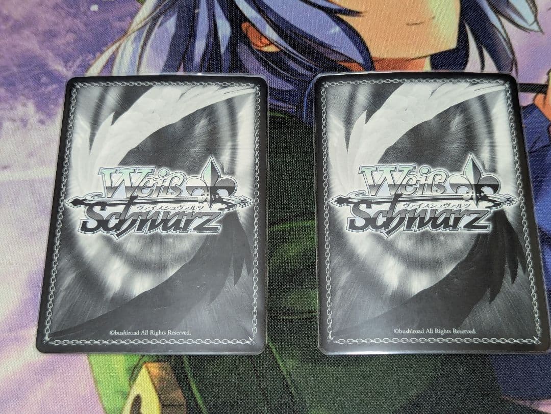 【バチコーン】WS キリカ エクセラ SP 計2枚