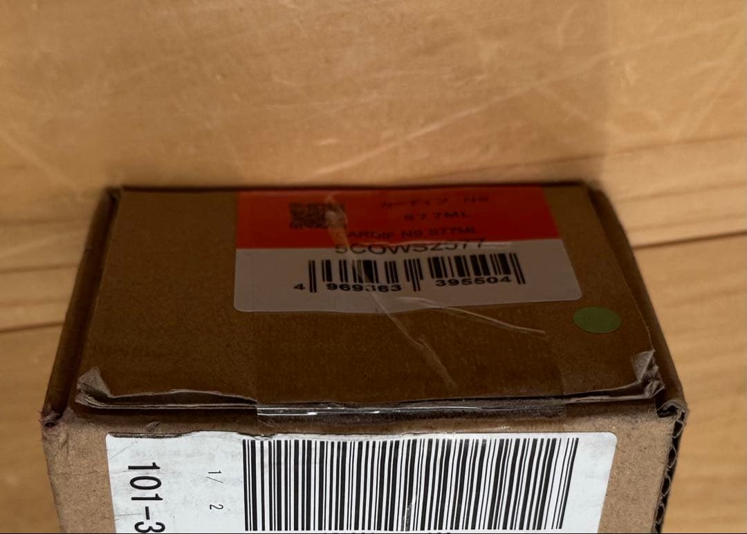 た*う様 定価57,090円　シマノ　カーディフ　ネイティブスペシャル　S77M