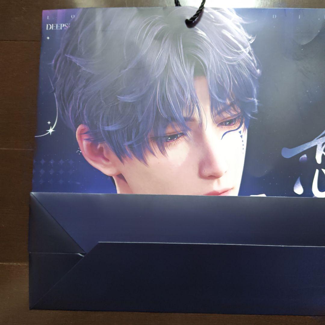 恋と深空　 二周年　ホムラ　紙袋　ショッパー