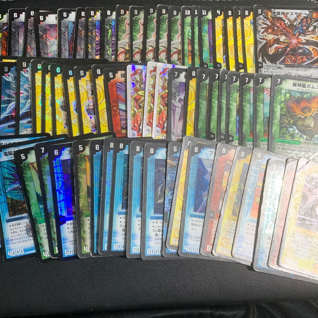 デュエマ　旧枠大量まとめセット