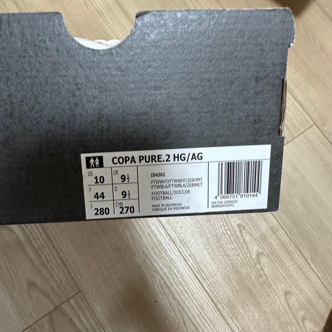 送料無料 新品 adidas COPA PURE.2 HG/AG 28