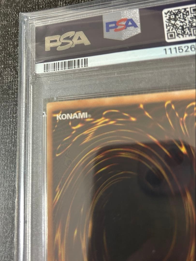 ⭐︎最安値⭐︎早い者勝ち⭐︎PSA10！ハネクリボーLV10レリーフ♪