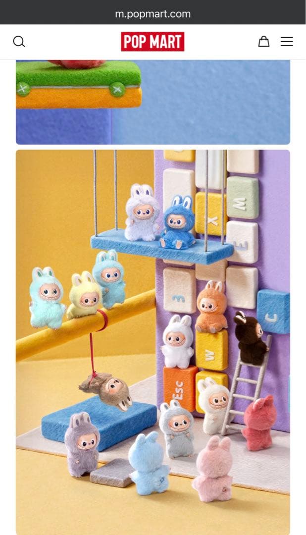 ポップマート ザ モンスターズ (ラブブ)ピン フォー ラブ シリーズ(N-Z)