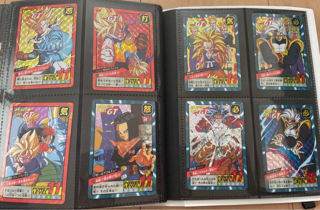 ドラゴンボールカードダス・スーパーバトル　キラカード 163枚　まとめ売り