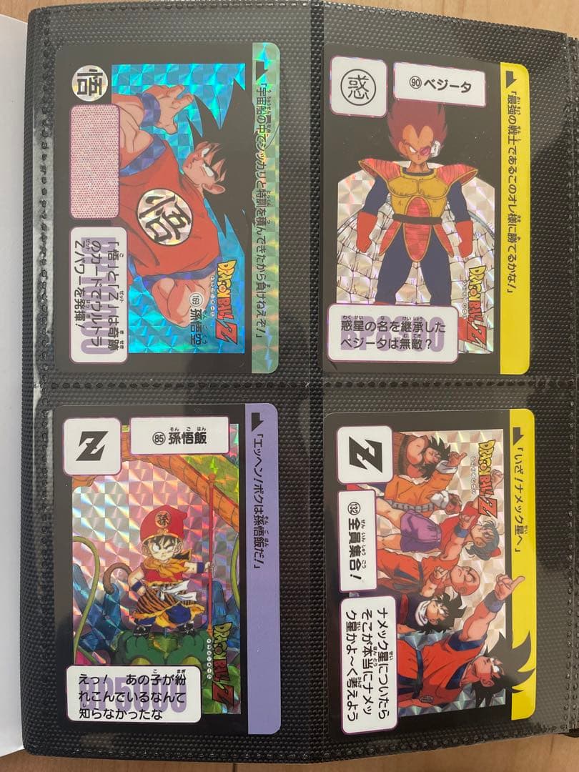 ドラゴンボールカードダス・スーパーバトル　キラカード 163枚　まとめ売り