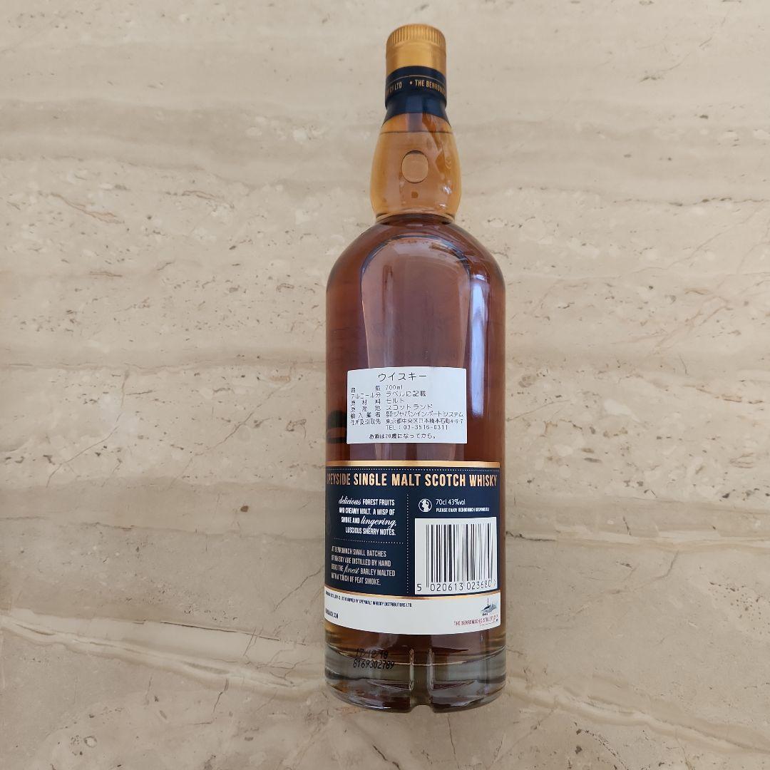 Benromach 10年 シングルモルトスコッチウイスキー 700ml 43%