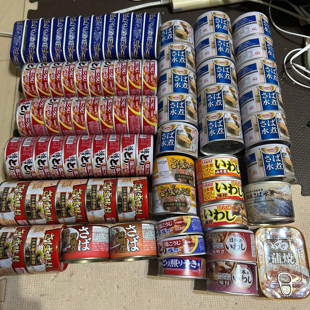 お値引き中。早い物勝ち。鯖、焼き鳥、いわしなど缶詰78缶セット