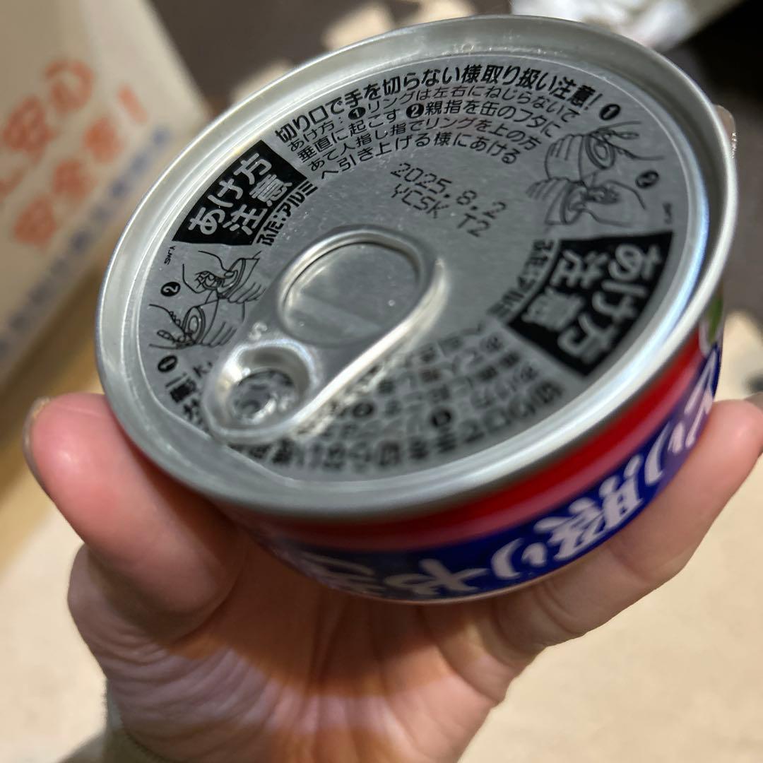 お値引き中。早い物勝ち。鯖、焼き鳥、いわしなど缶詰78缶セット