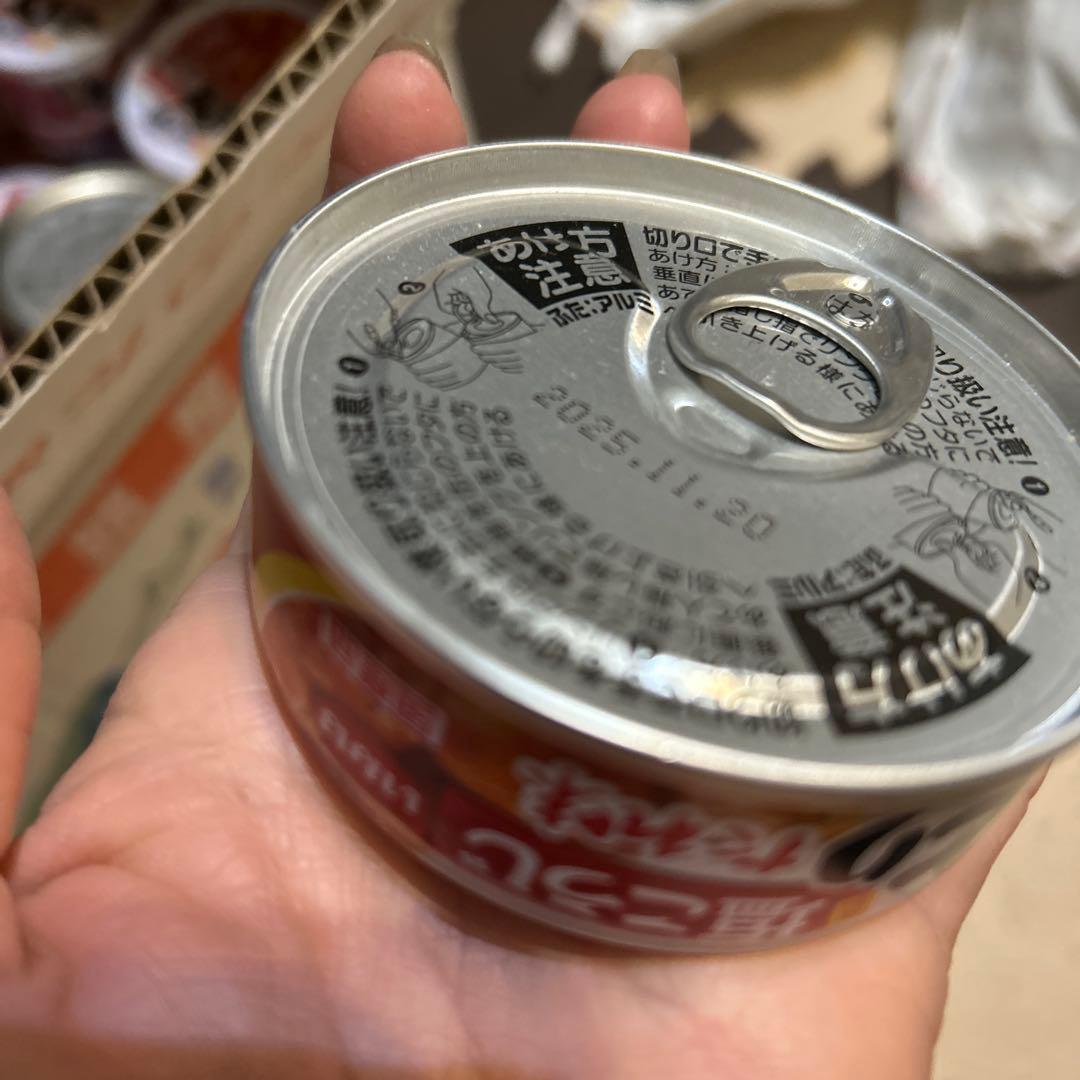 お値引き中。早い物勝ち。鯖、焼き鳥、いわしなど缶詰78缶セット