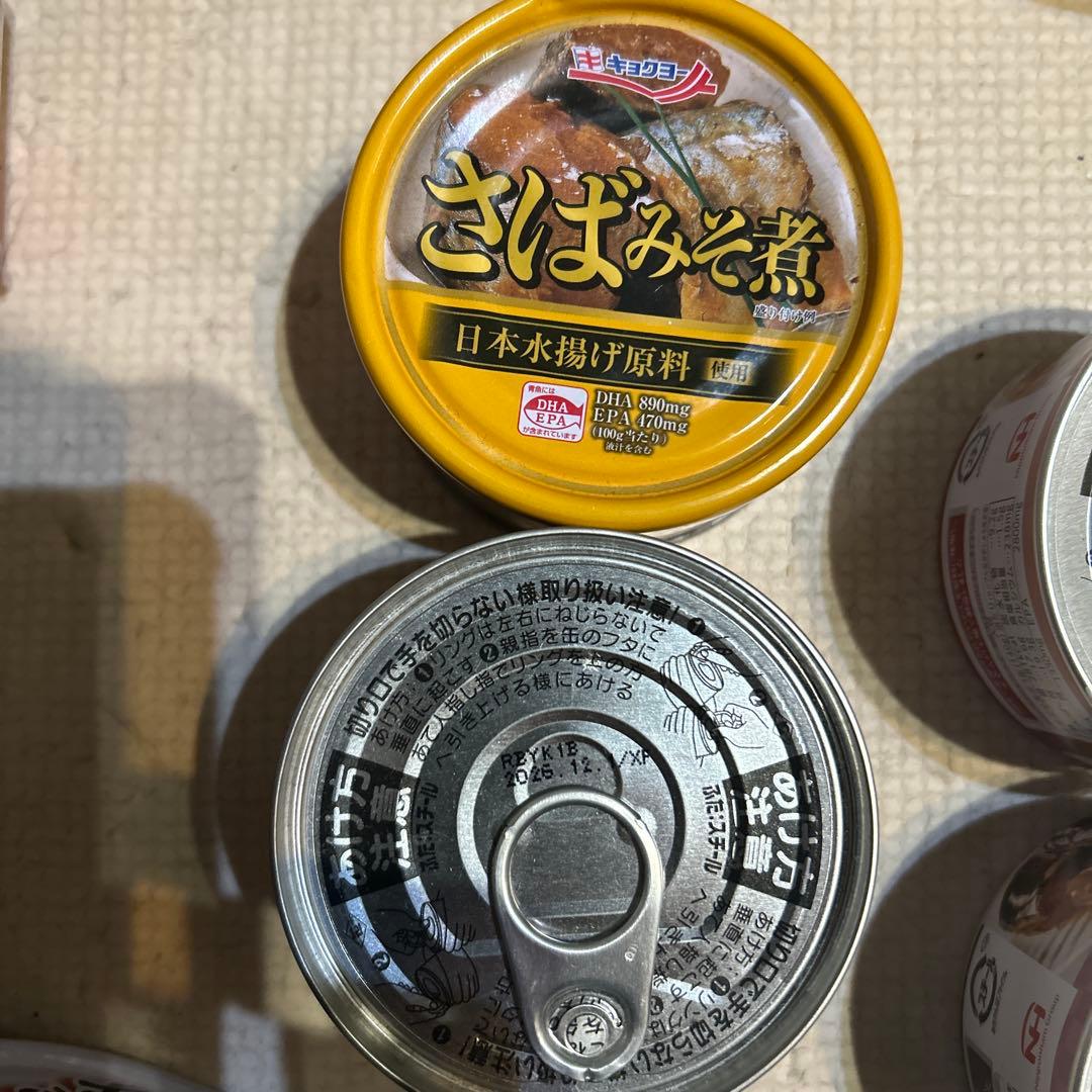 お値引き中。早い物勝ち。鯖、焼き鳥、いわしなど缶詰78缶セット