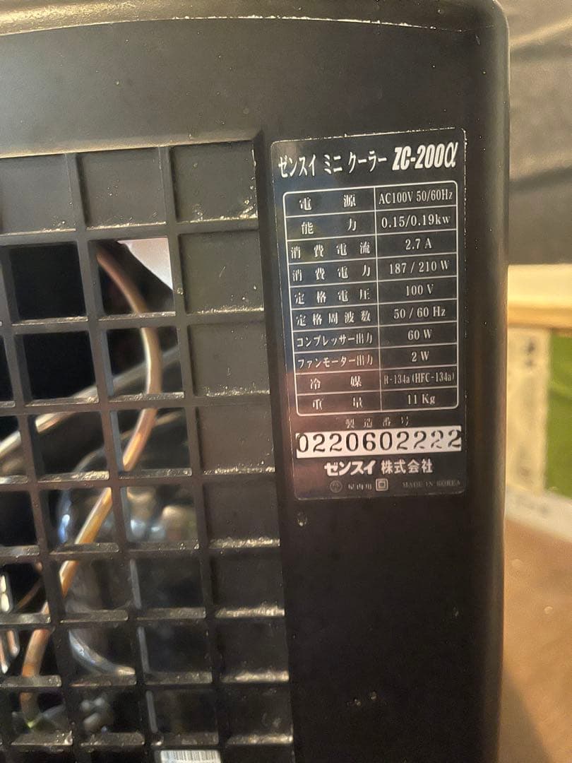 水槽セット(水槽、ゼンスイクーラー、濾過器、エアポンプなど)引き取り限定