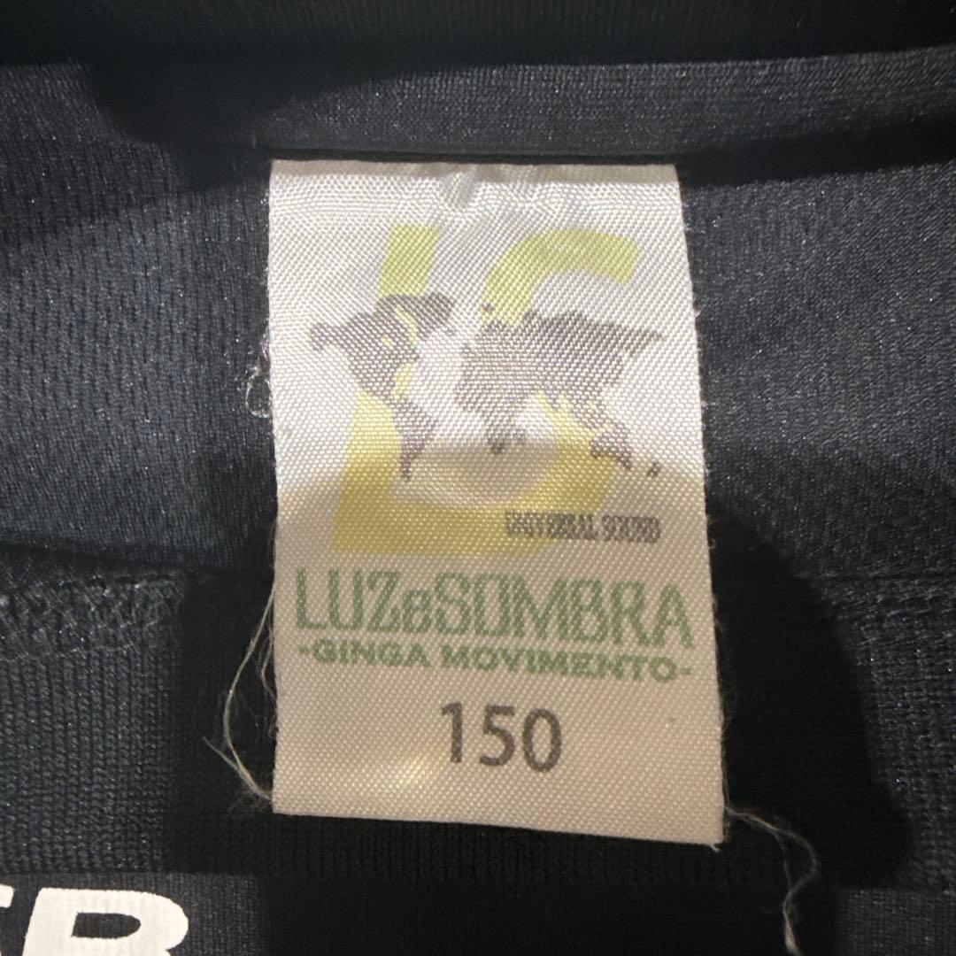 Luz y Sombra サッカーウェア 上下セット 150