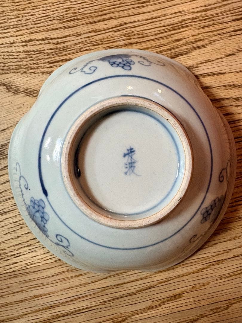 佐藤走波（六代）有田焼、５枚セット