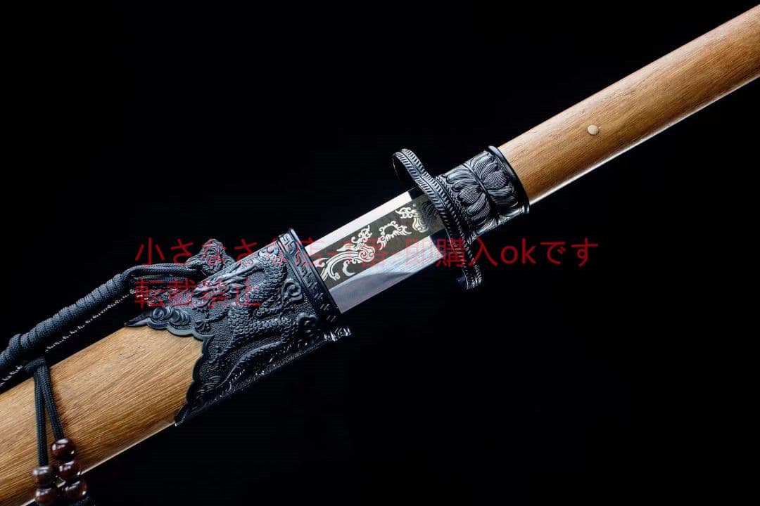 双竜唐刀  武具 刀装具 日本刀 唐剣  模造刀·模擬刀  居合刀