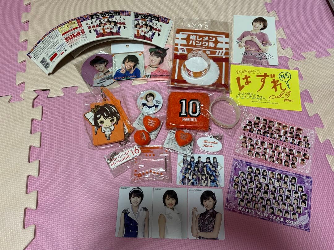 工藤遥モーニング娘。グッズ セットまとめ売りハロプロクッション色紙おまけ付き