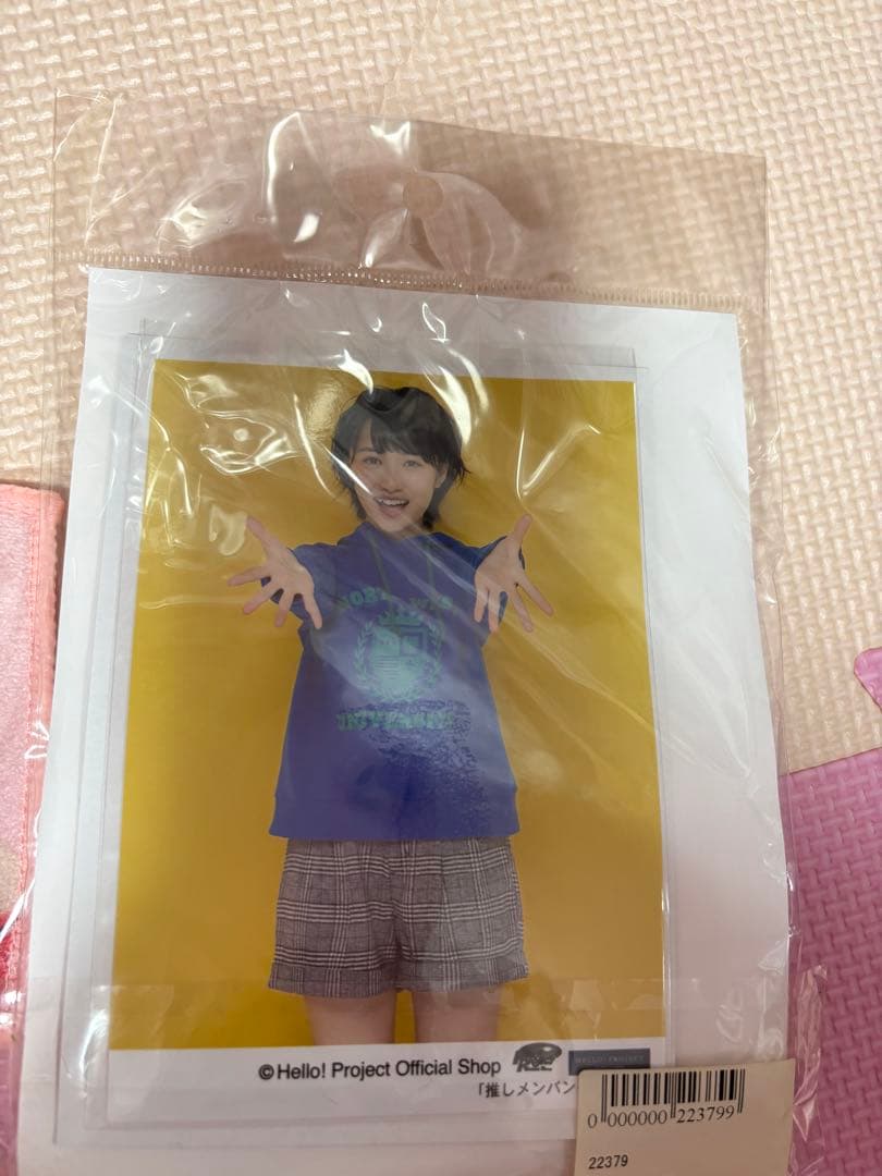 工藤遥モーニング娘。グッズ セットまとめ売りハロプロクッション色紙おまけ付き