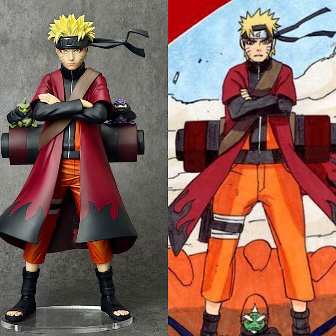 リペイント品　一番くじ NARUTO-ナルト- 疾風伝 輪廻の嘆きと平和の懸け橋