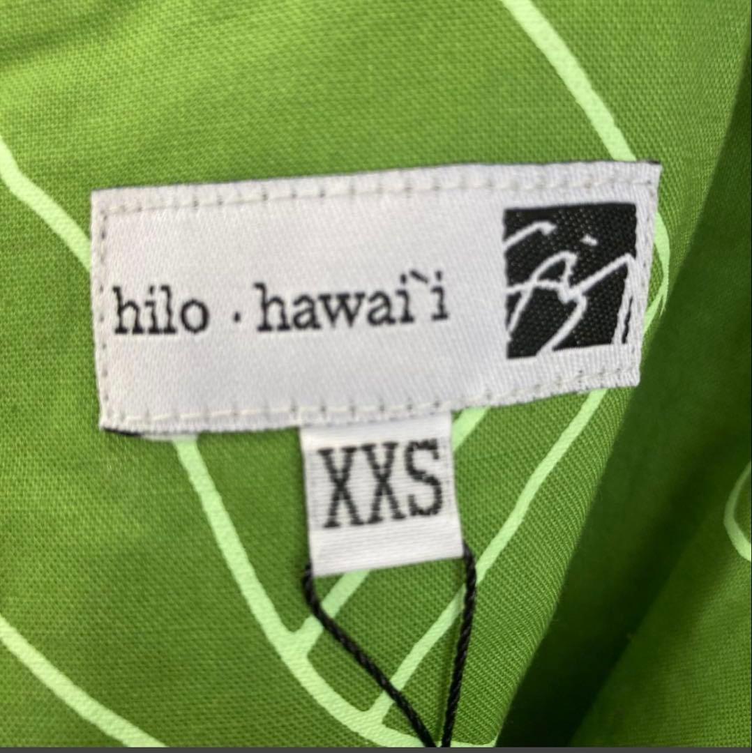 シグ・ゼーン ノースリーブドレス XXS ケリーグリーン