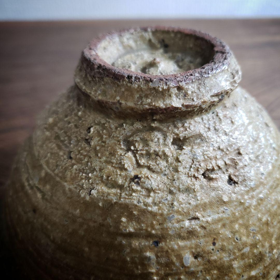 茶碗　抹茶椀　茶道具　茶器　銘　訳あり　欠け　緑　岩　鉢　丼