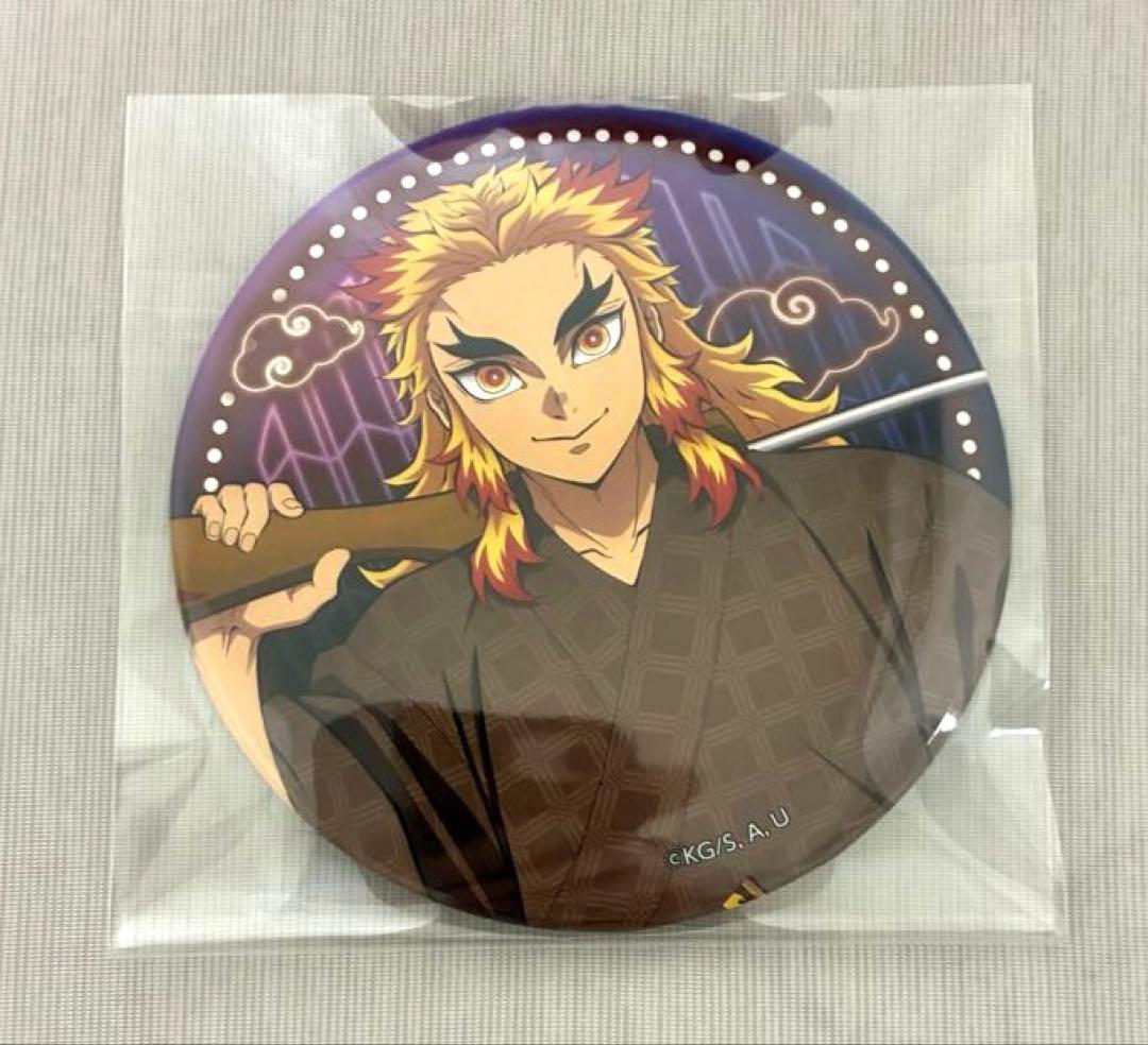 鬼滅の刃　漆ノ章 in ナムコ　100mm缶バッジ　煉獄杏寿郎