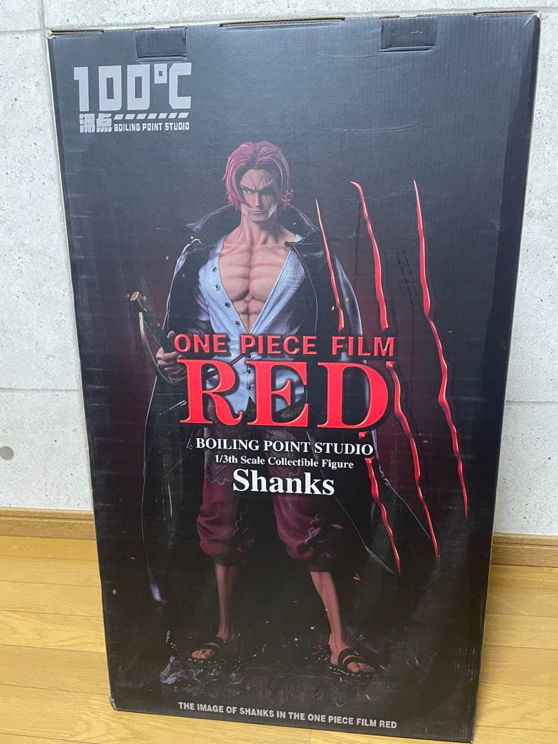 ワンピース フィルム レッド 赤髪シャンクス ガレージキット