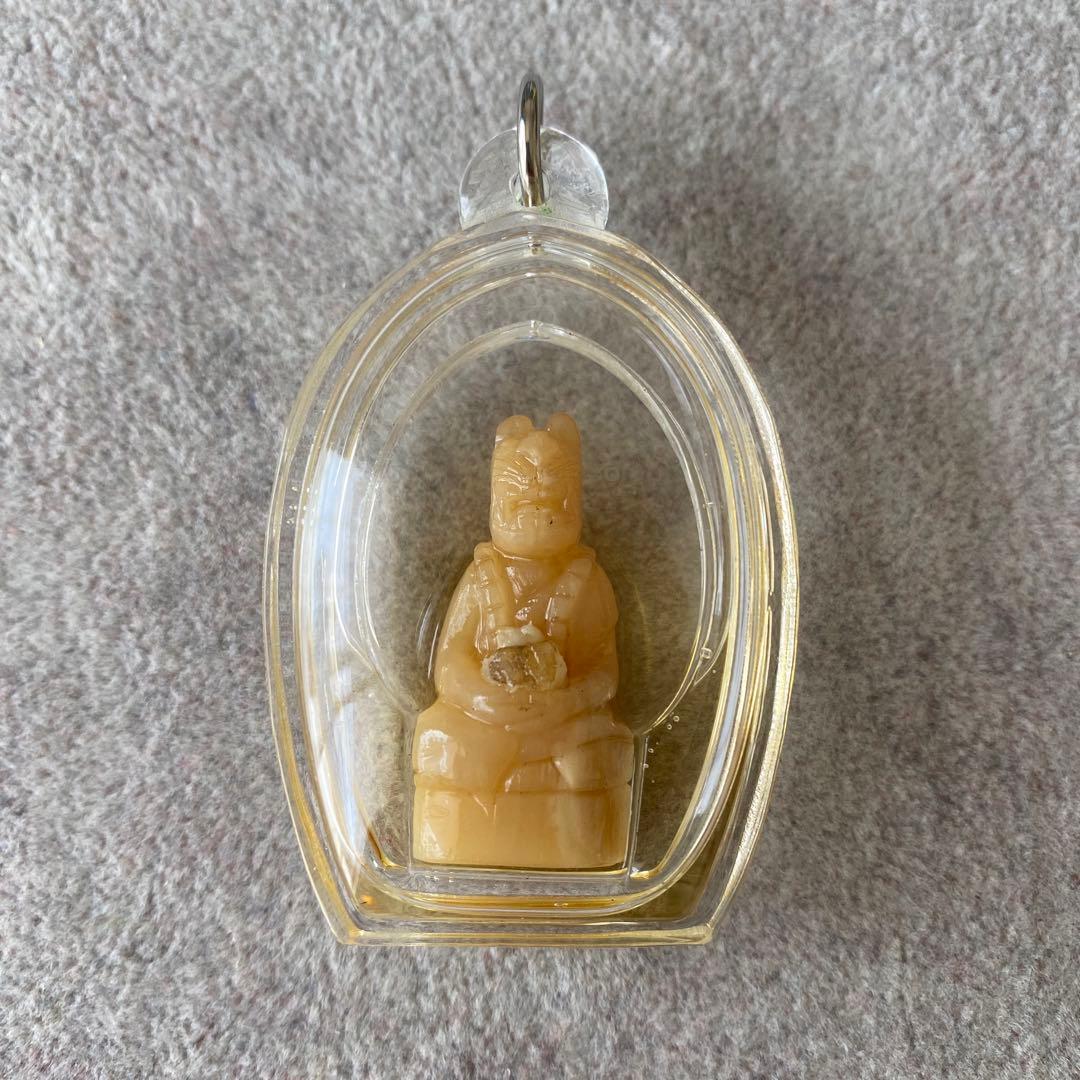 プラクルアン AJワラプラカーン師 骨 最強 秘伝 危険回避 無敵 伝説の御守り