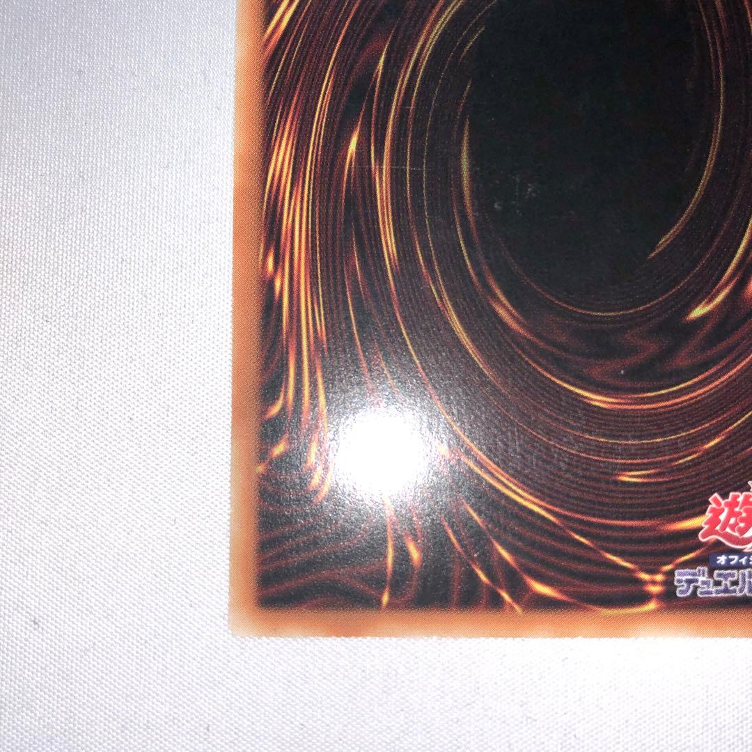 アロメルスの蟲惑魔 20thシークレット アジア 亜シク アルメロスの蟲惑魔