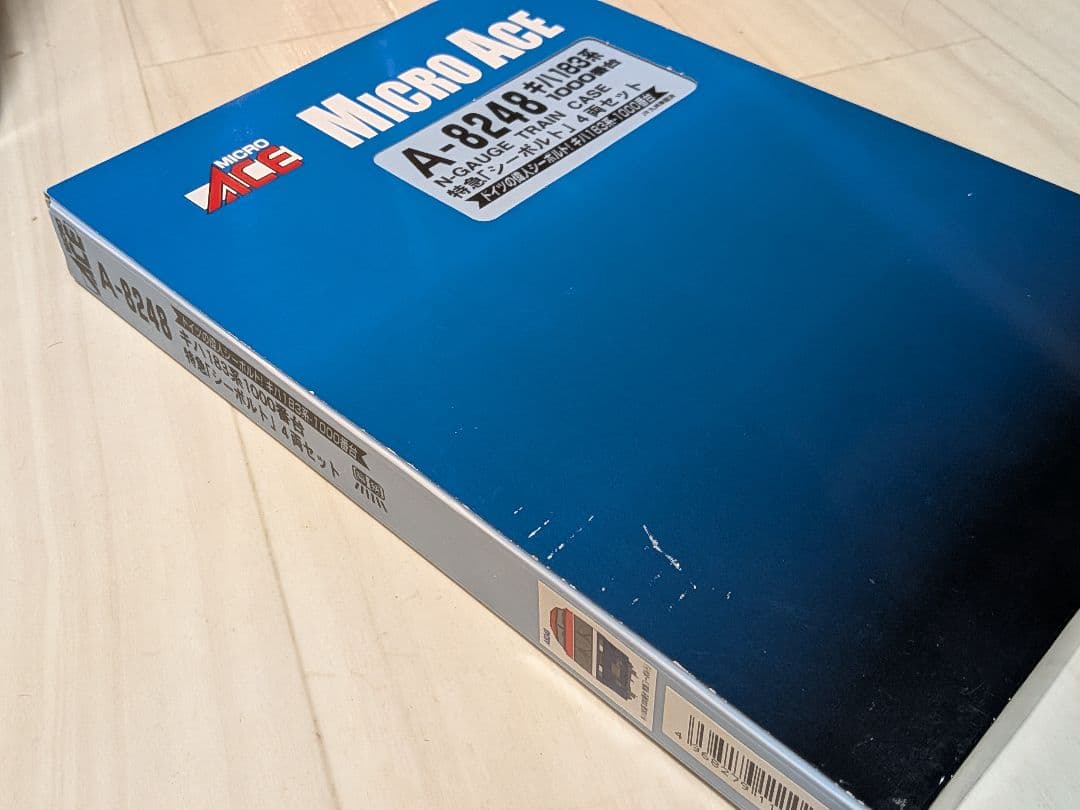 マイクロエース A-8248 キハ183-1000番代 シーボルト