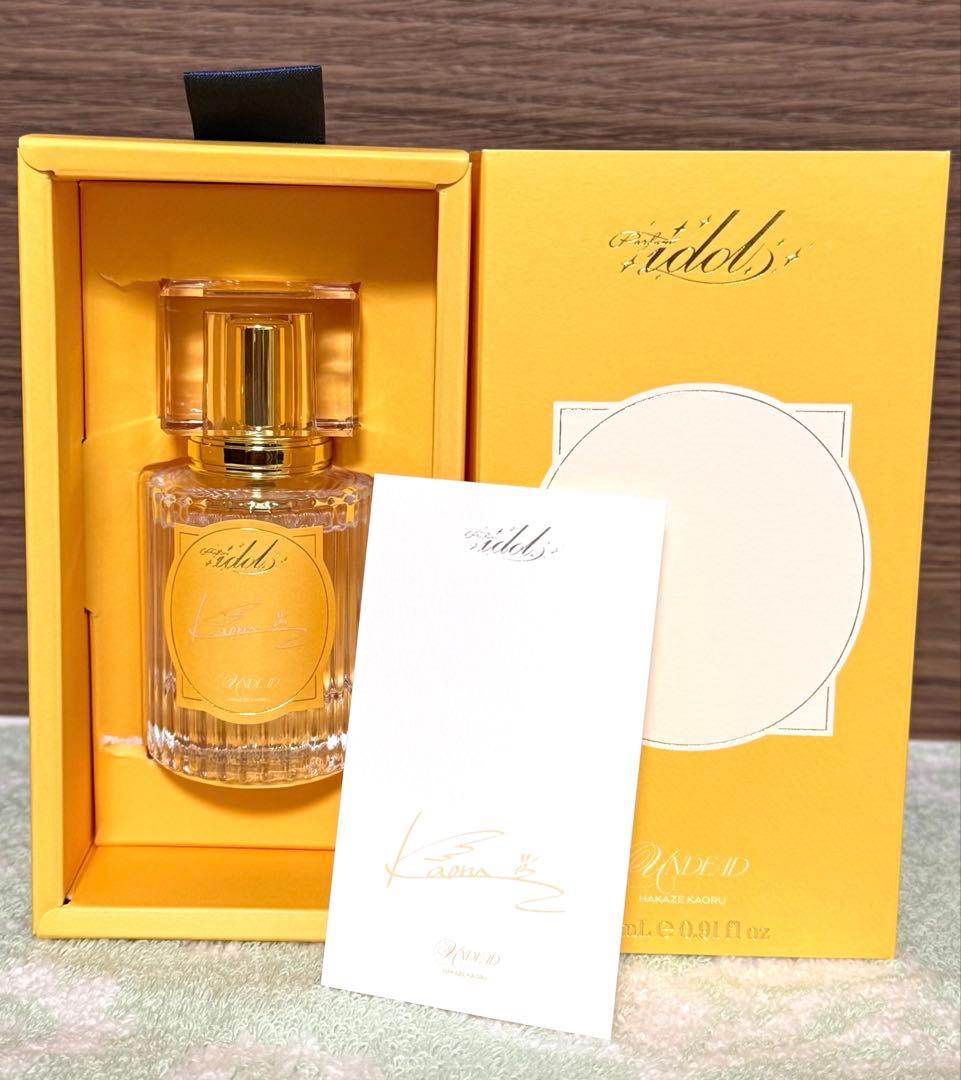 あんスタ　羽風薫　香水　オードパルファム　フレグランス