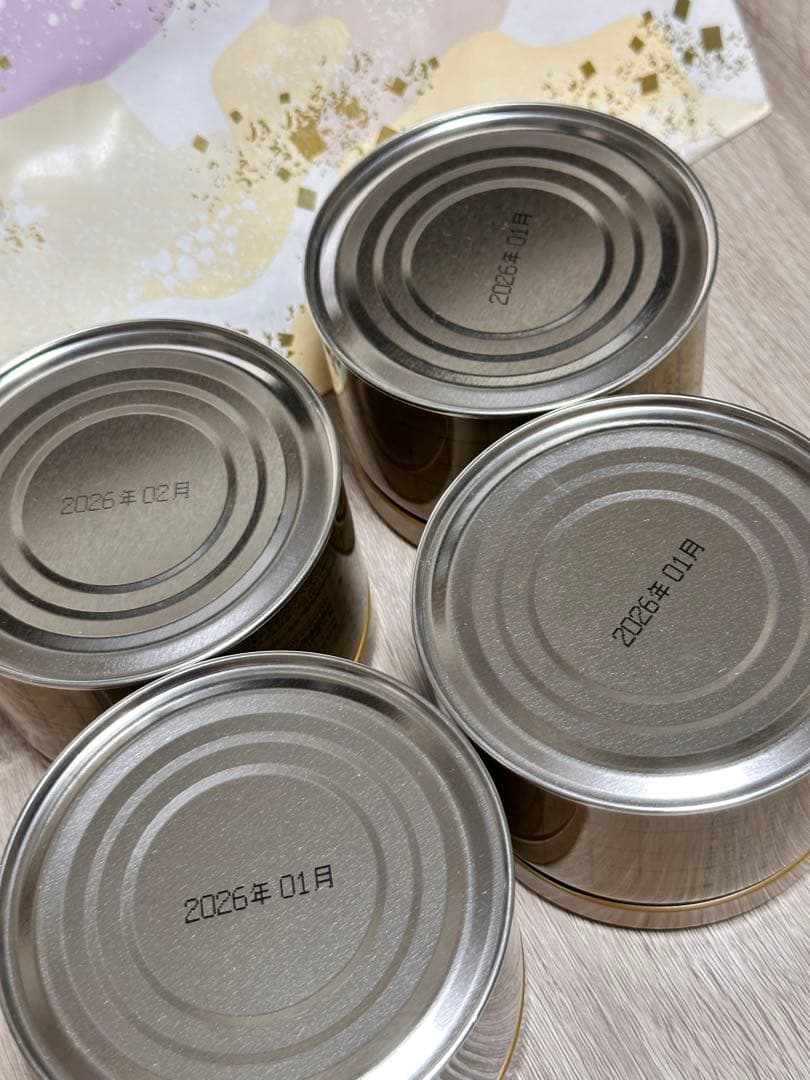 山政小山園の抹茶 小蒼山