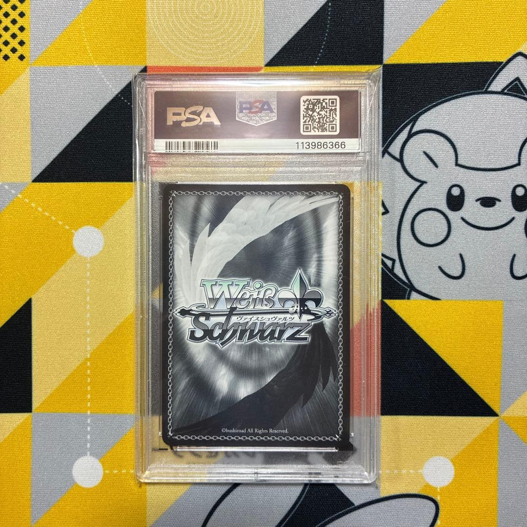 【PSA10】ホロライブ　不死鳥の矜持　小鳥遊キアラ　ssp サイン