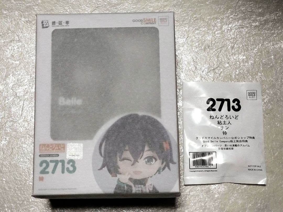 ゼンレスゾーンゼロ ゼンゼロ ねんどろいど フィギュア リン Belle 特典