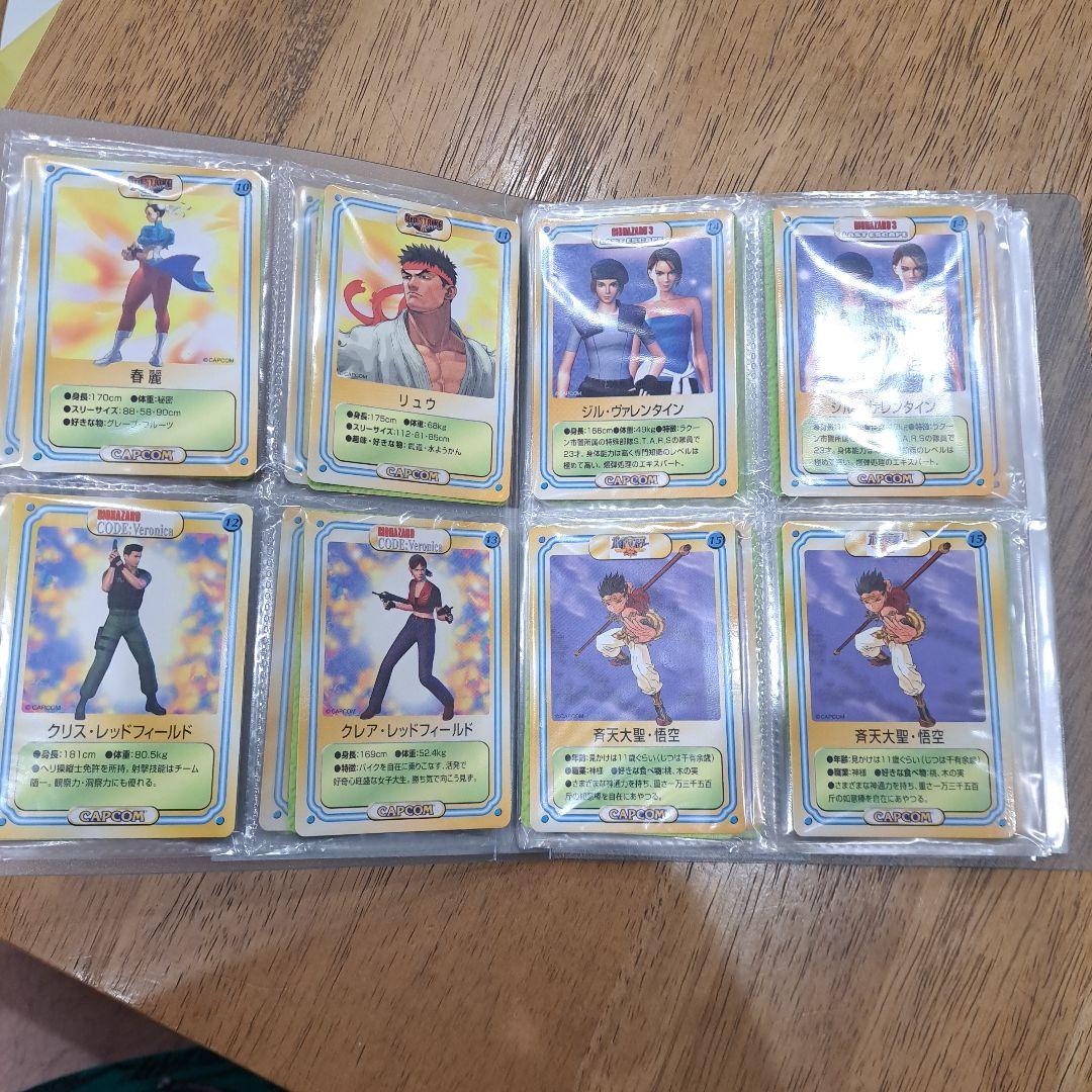 ケロッグコーンフレークのオマケのトレーニングカード