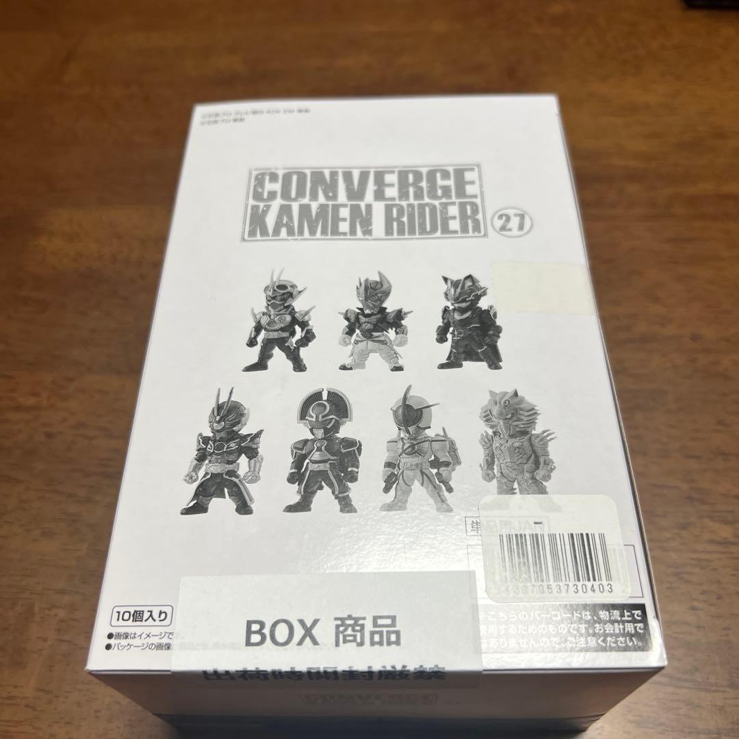 特撮 CONVERGE KAMEN RIDER 27
