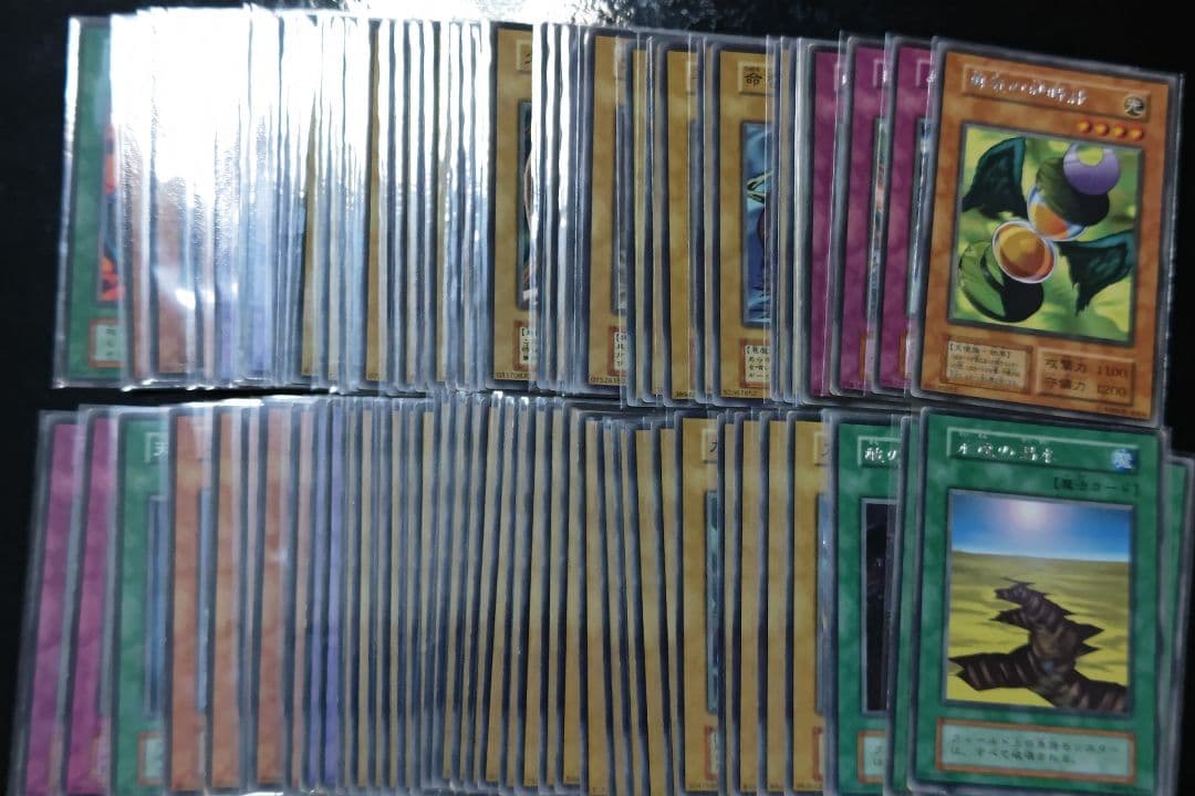 M.K　遊戯王カード　01