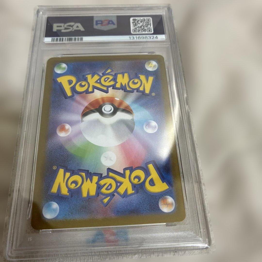 2025 ポケモン ビクティニ Vカード PSA10