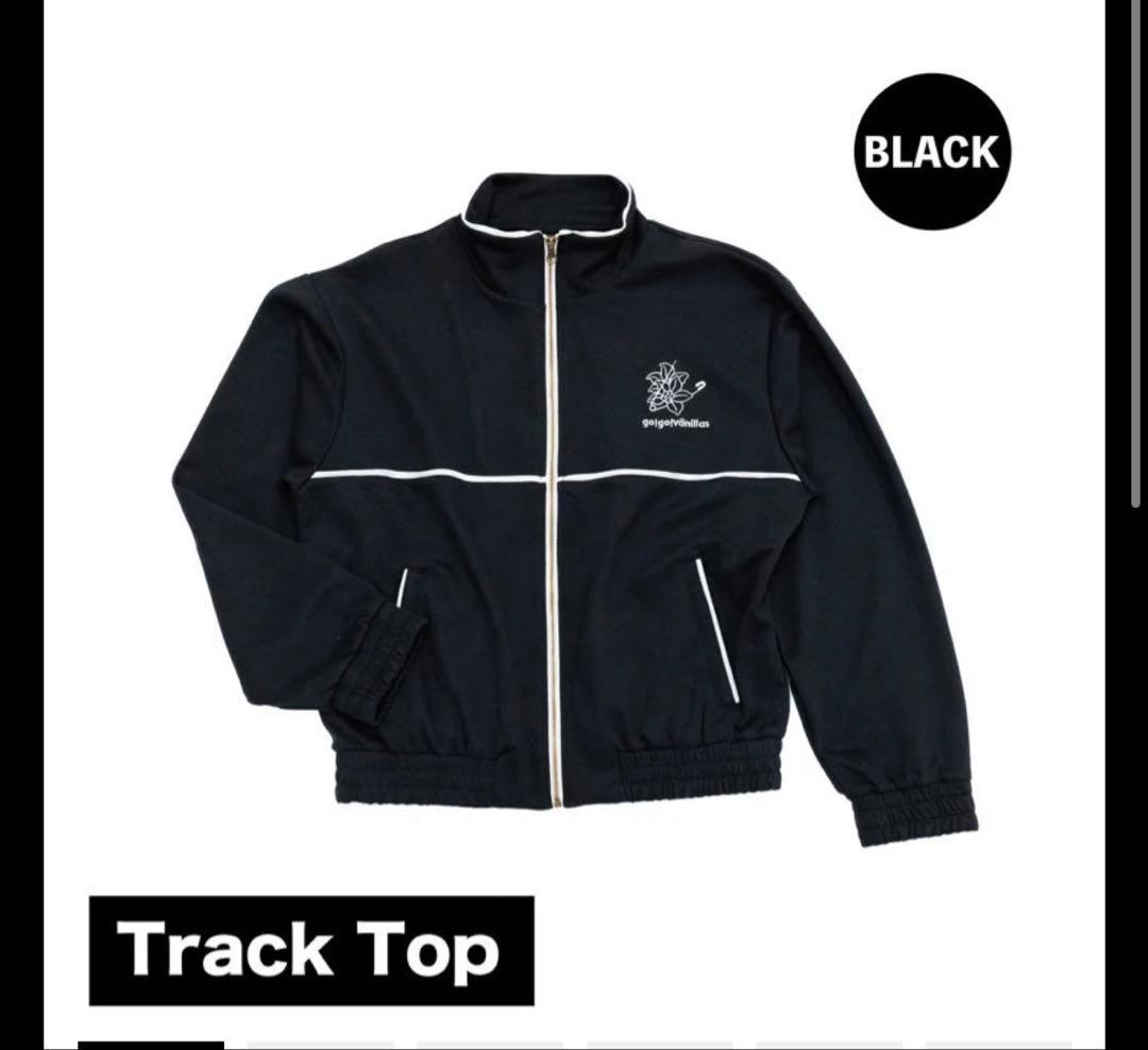 go!go!vanillas トラックジャケット ブラックXLサイズ