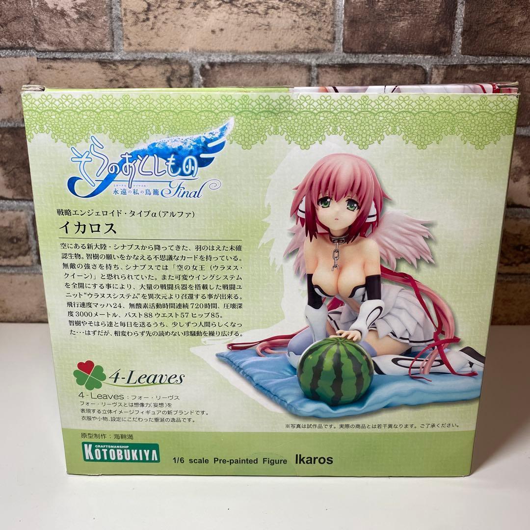 イカロス そらのおとしもの Final 永遠の私の鳥籠 4-Leaves 1/6