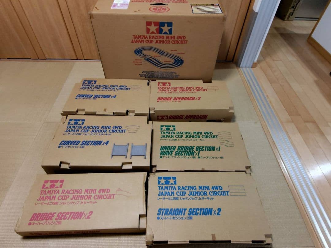 タミヤ　ミニ四駆　コース　ジャパンカップジュニア　サーキット