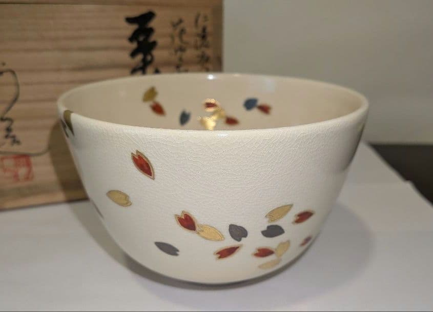 『通次阿山』仁清写　花吹雪茶碗　茶道具　共箱栞しおり　桜