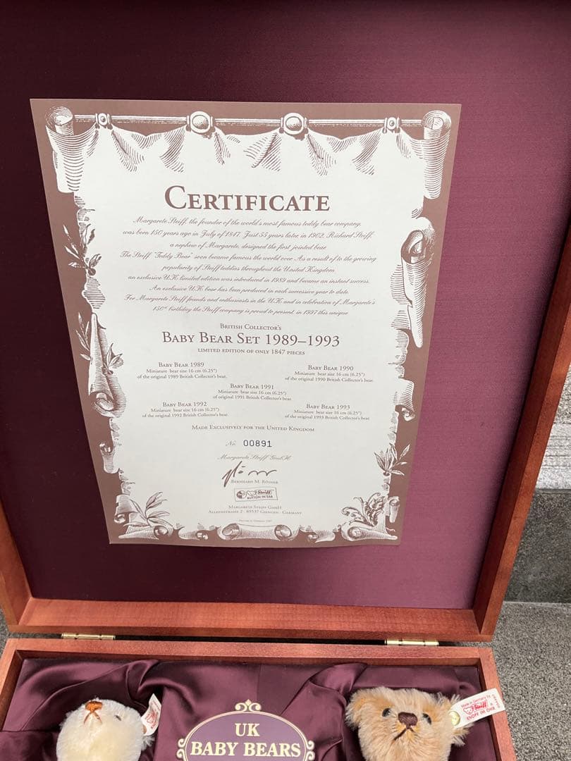 シュタイフ　UK限定　1989-1993ベア　５匹木箱入り