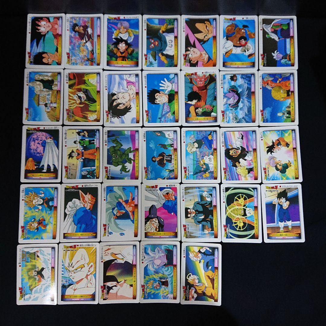 ドラゴンボール カードダス アマダ PP 山勝 カード セミコンプ