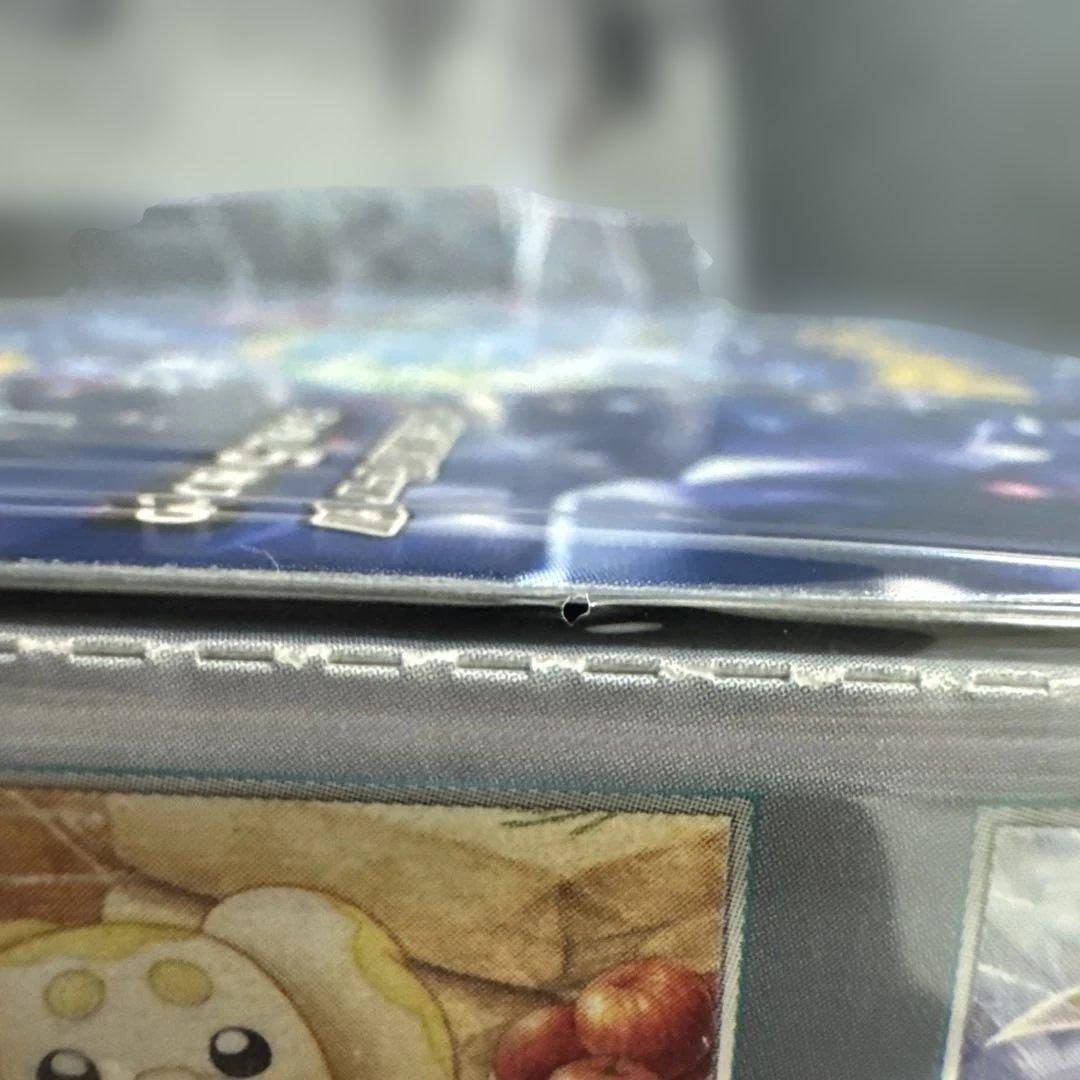 ポケモンカード メガシンフォニア　ステラミラクル　psa10 3枚