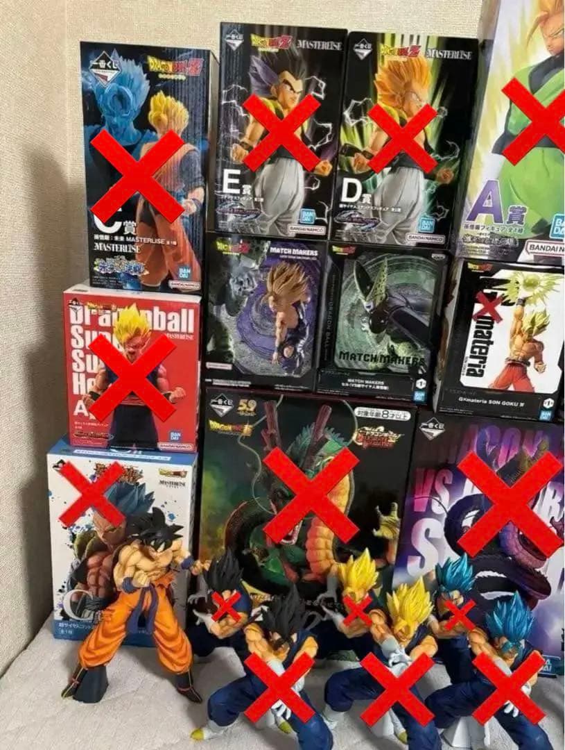 ドラゴンボール　フィギュア17点まとめ売り　おまけつき　一番くじ　プライズ