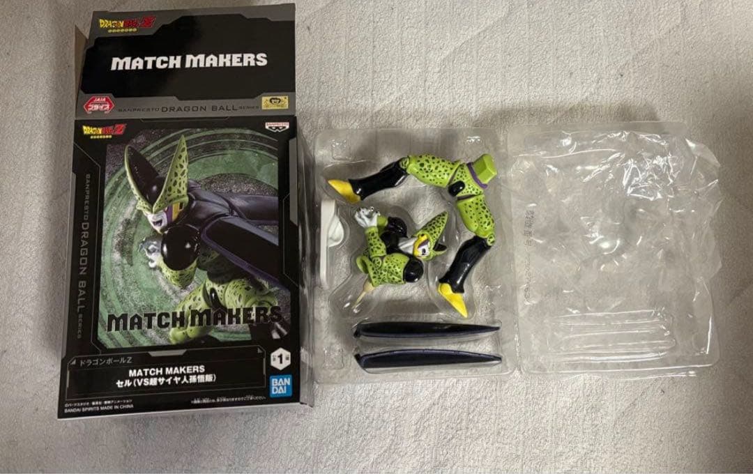 ドラゴンボール　フィギュア17点まとめ売り　おまけつき　一番くじ　プライズ