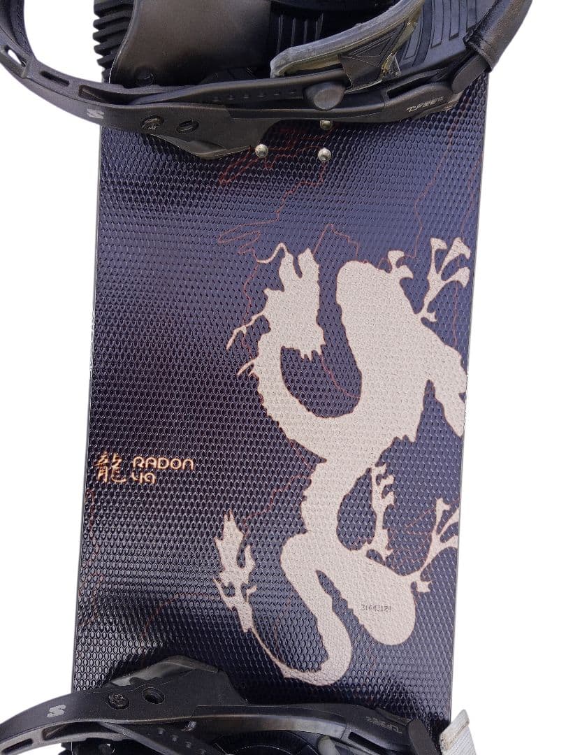 【美品】スノーボード ATOMIC 144cm ビンディング ケース付き