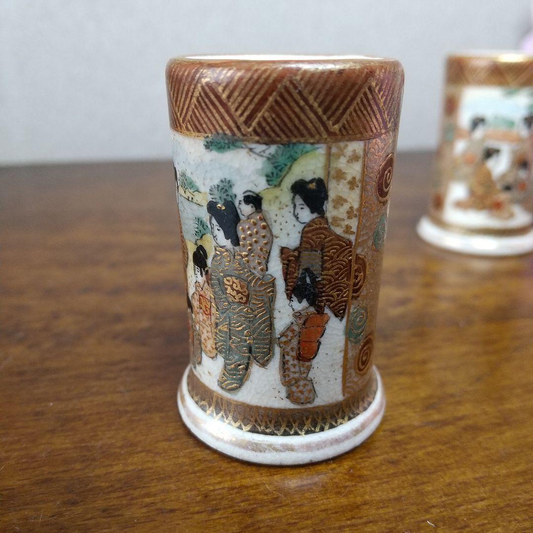 薩摩焼 金襴手 茶巾筒 丸十 安井