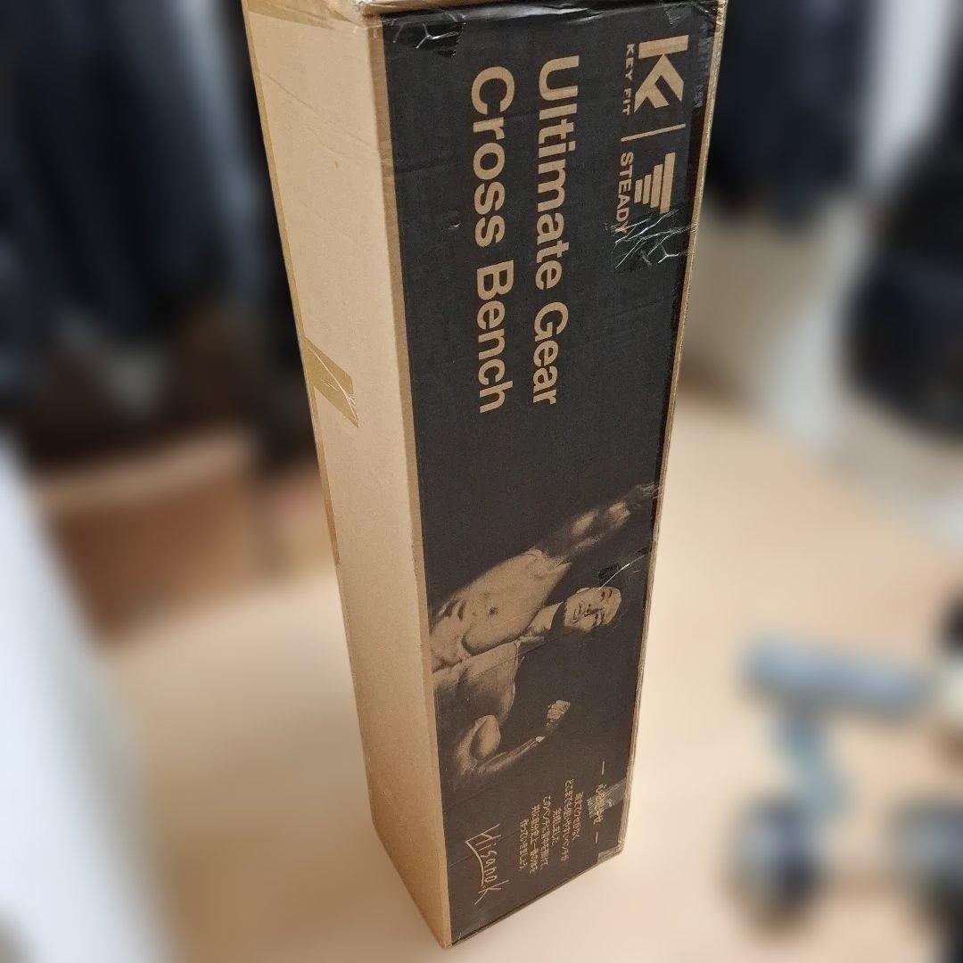 STEADY クロスベンチ Ultimate Gear ST-H03 ブラック