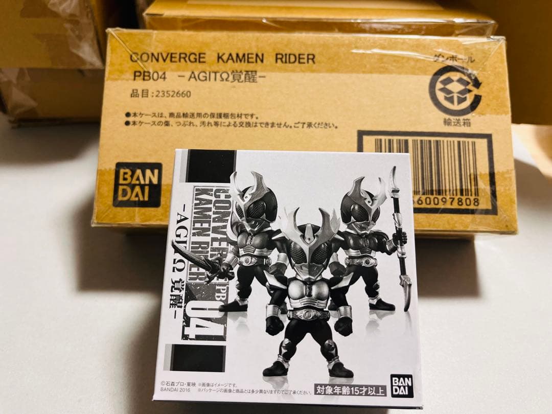 【未開封】CONVERGE KAMEN RIDER PB04 - AGITΩ覚醒
